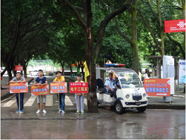 点击浏览下一页