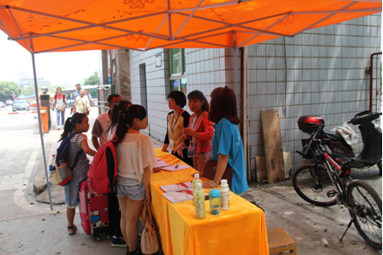 点击浏览下一页