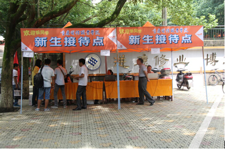 点击浏览下一页