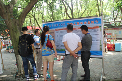 点击浏览下一页