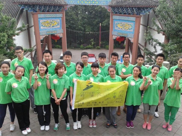 点击浏览下一页