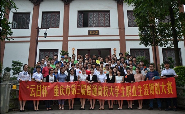 点击浏览下一页