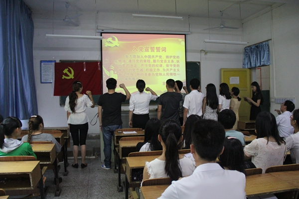 点击浏览下一页