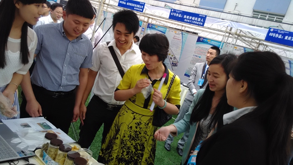 点击浏览下一页