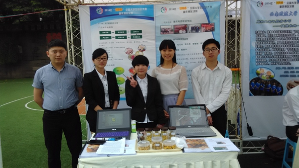 点击浏览下一页