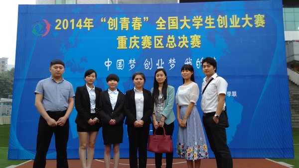 点击浏览下一页