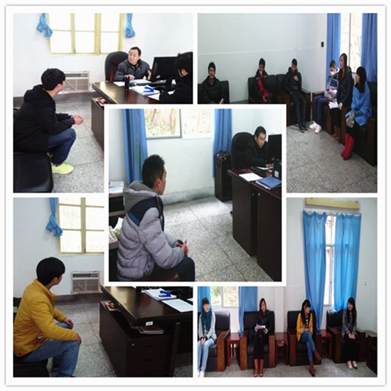 点击浏览下一页