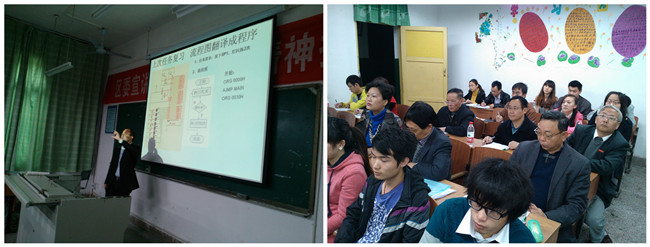 点击浏览下一页