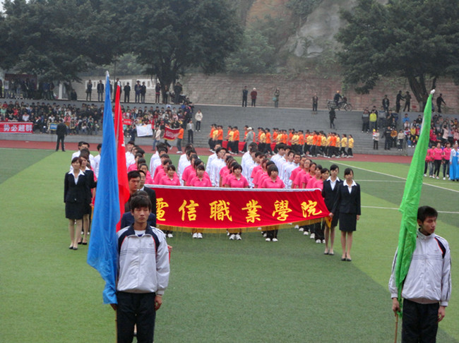 点击浏览下一页