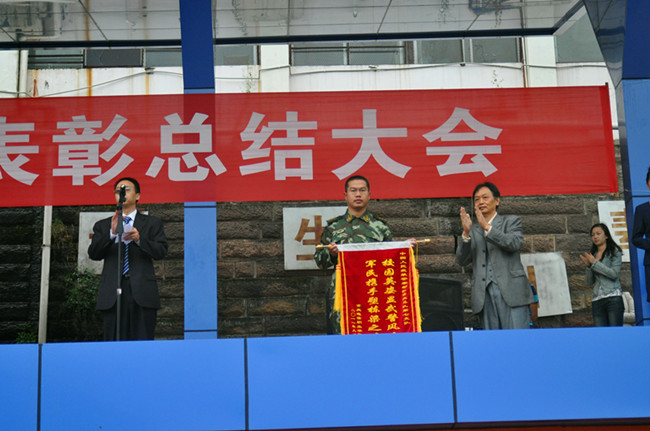 点击浏览下一页