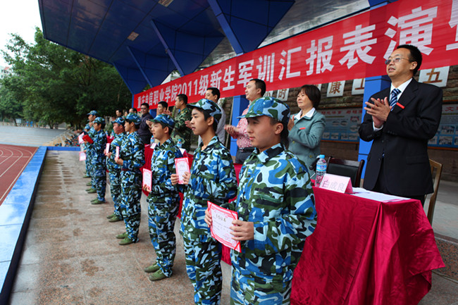 点击浏览下一页