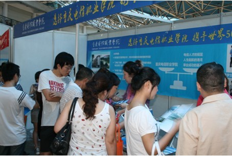 点击浏览下一页