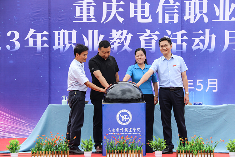 KGLO_1685923881721077507.jpg 四人印手印.jpg