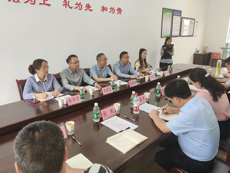 TKHS_1687256892282045797.jpg IMG_20230616_155602.jpg