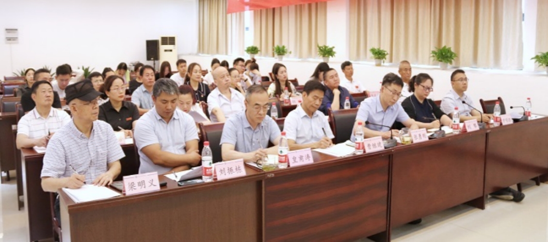 CIAL_1687768908419009963.jpg 出席领导_副本.jpg