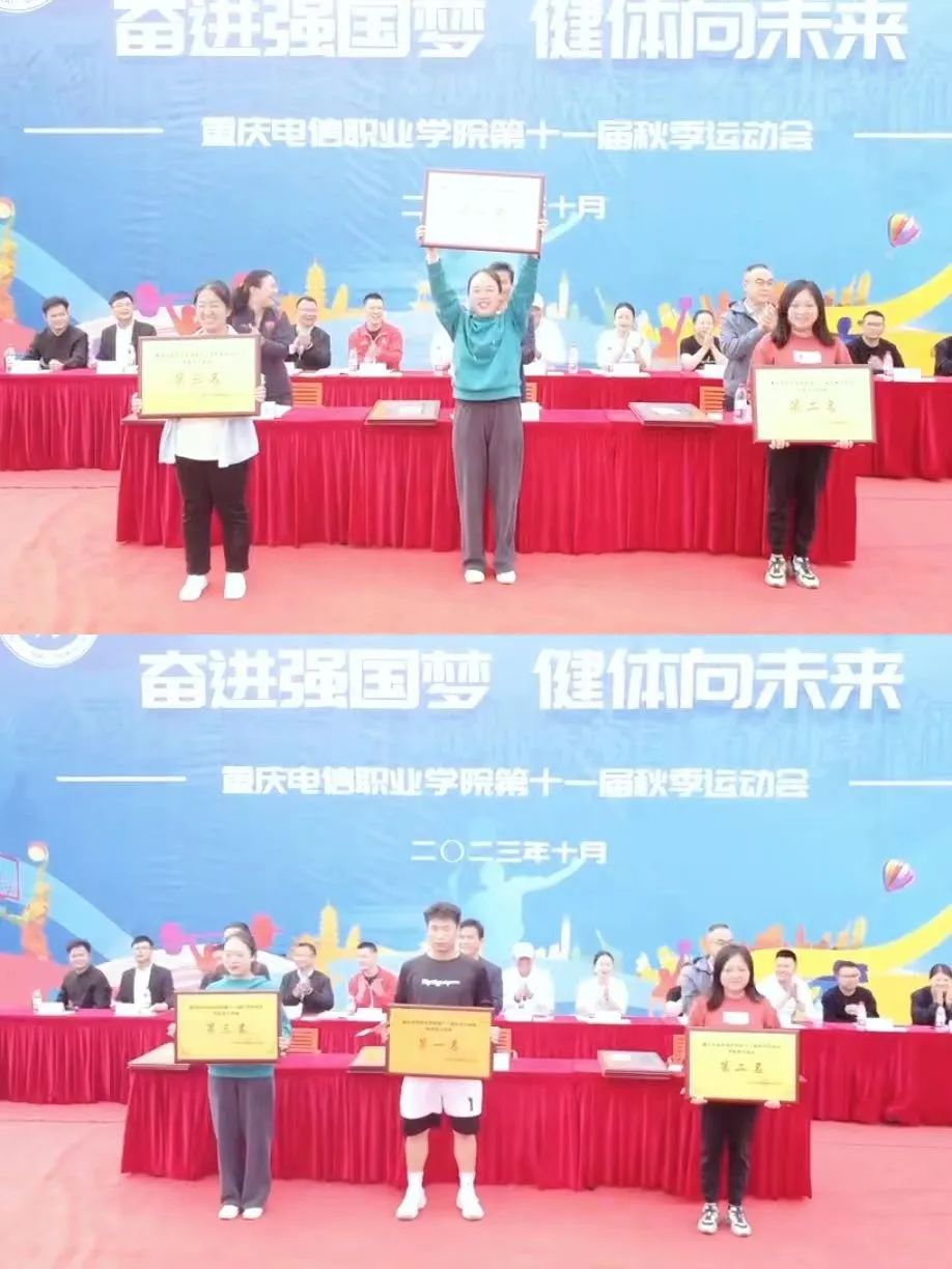 eLun_1698113874742018687.jpg 4-1.jpg