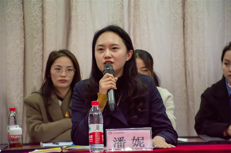 dsxo_1700225619535034753.jpg 新入职辅导员主题交流会13 11.17.jpg