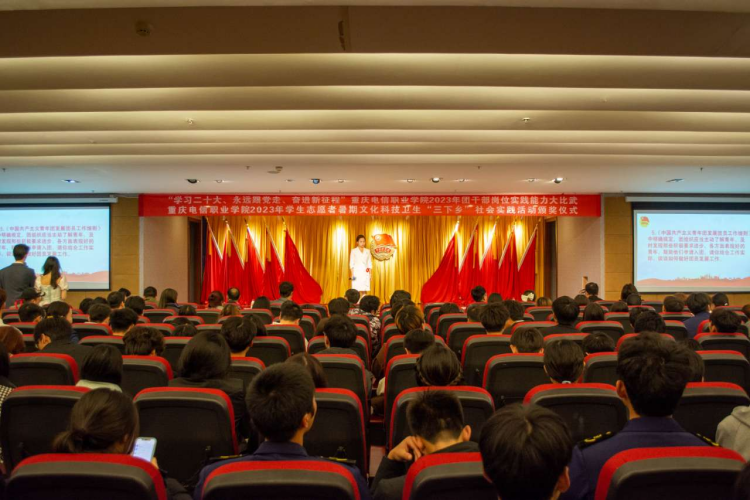 YTKj_1701085812701094401.png 图片 2.png