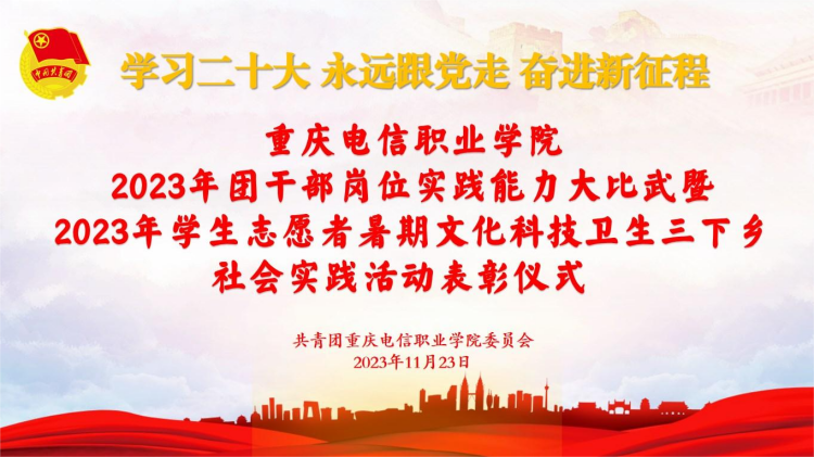 awZn_1701085801424078423.png 图片 1.png