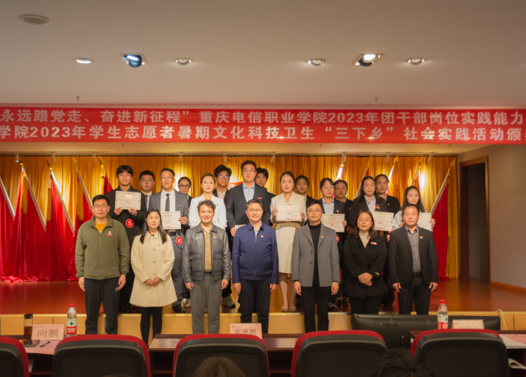 xVRn_1701085874445098039.png 图片 3.png