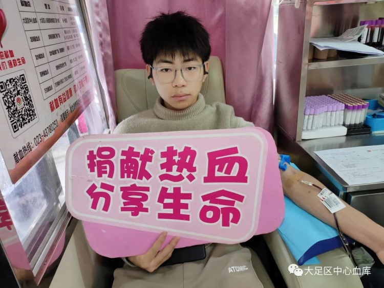 BVbR_1701784584323058835.jpg 640 (6).jpg