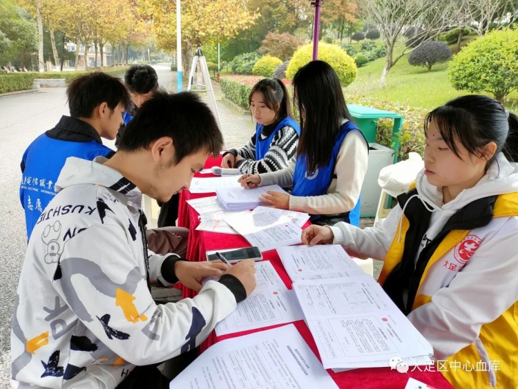 ILiX_1701784422292025474.jpg 640 (3).jpg