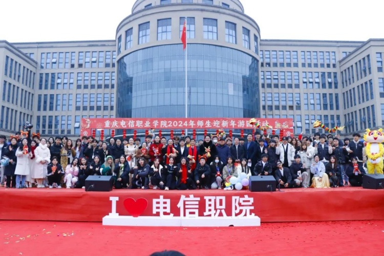 NIyb_1704363559004038041.jpg 微信图片_20240104181520.jpg