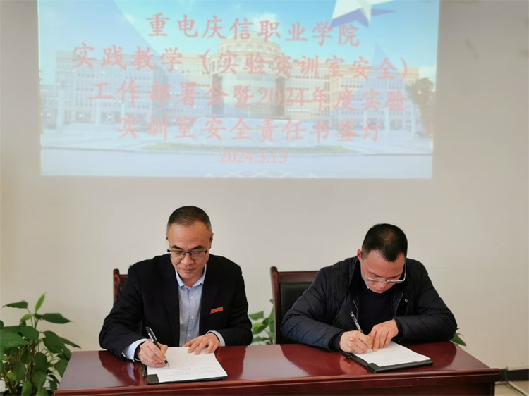 yjat_1710770180175021702.jpg 签约.jpg