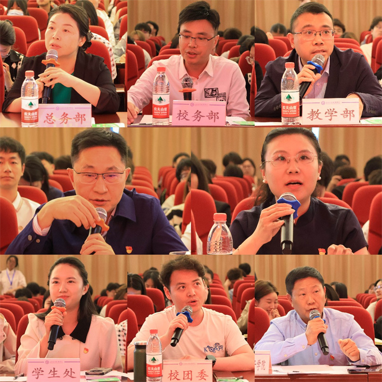 VITq_1714193109226092520.jpg 稿定设计导出-20240425-085313.jpg