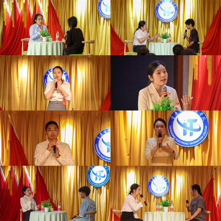 wCTh_1714193097846020981.jpg 稿定设计导出-20240426-114957.jpg