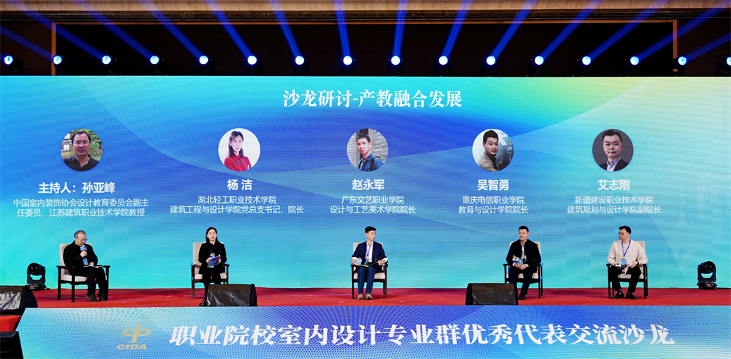 TSER_1714270686692083872.jpg lQDPKGbGFIH0m0XNByHNDnyw29cKfgon2ZEGCXkJCPDUAA_3708_1825.jpg