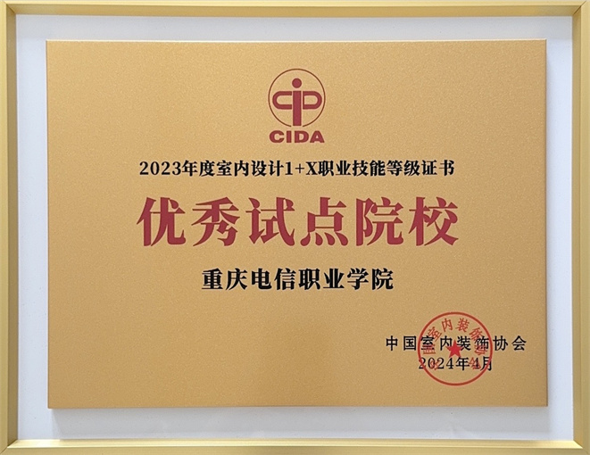 tpWN_1714270761205012050.jpg lQDPJwN-ym2_CTXNA43NBJuwNwpuLp11Z78GCY6oJ9gmAA_1179_909.jpg