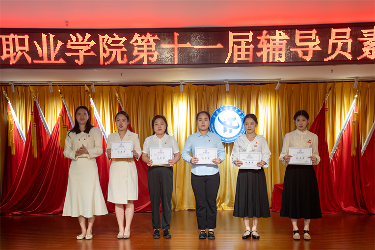 qAao_1714353409315057460.jpg ZDS02529.jpg