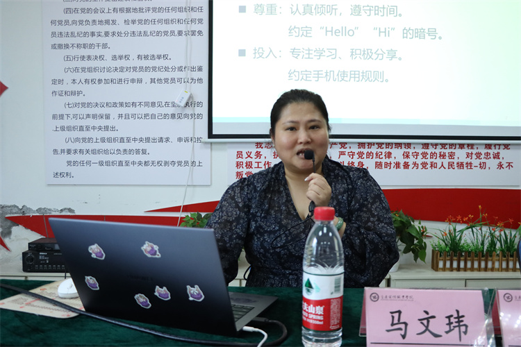 DQKR_1714810552084042595.jpg 2.jpg