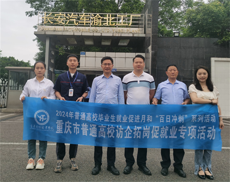 dlaM_1716891288104020091.jpg 1.jpg