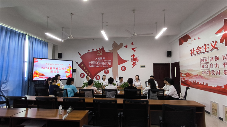 DncJ_1719379866154039621.png 图片3.png