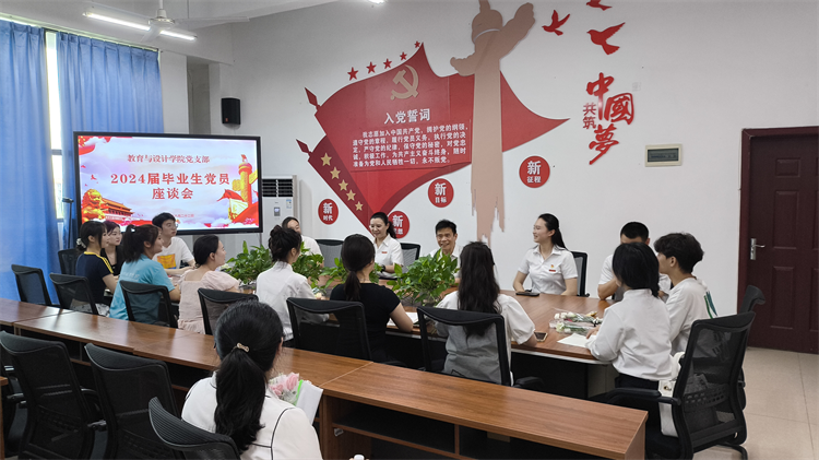 tGIP_1719379852770002496.png 图片1.png