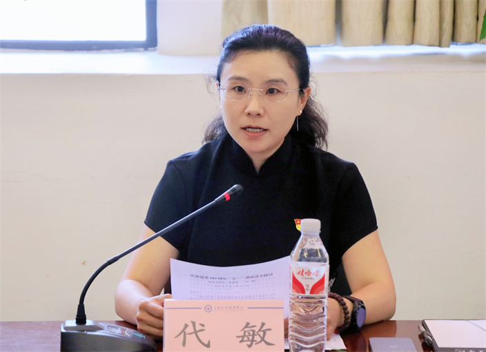 Xdpo_1720573658459011014.jpg retouch_2024070116560621.jpg