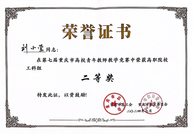 ukpx_1721262460888069007.jpg 02.jpg