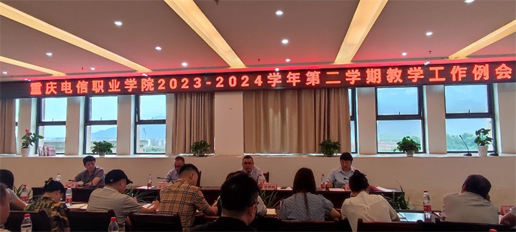 XsPN_1726745619632075973.jpg 02.jpg