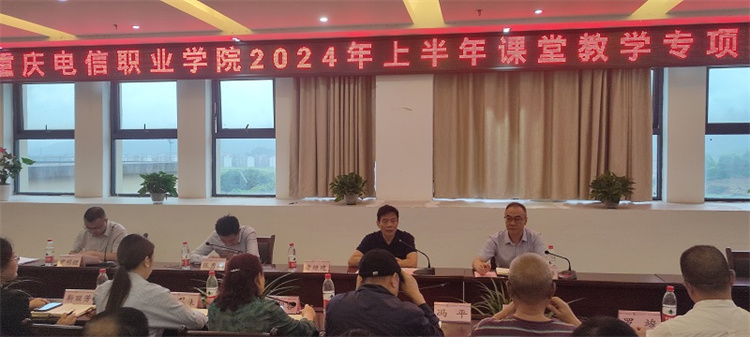 feFc_1726744436827064173.jpg 01.jpg