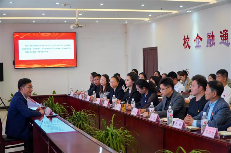 dAVM_1730338468373034856.jpg 微信图片_20241031100829.jpg