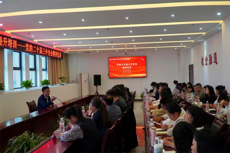 dQle_1730338489788050004.jpg 微信图片_20241031100839.jpg