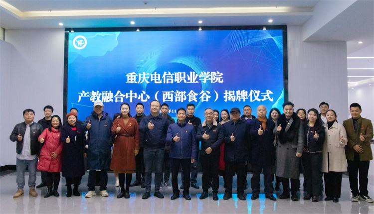 tKBF_1732698649167036566.jpg lQDPJx6IC628BGXNDXXNF3Cw-qgJQzI4XJoHLOgbPp83AA_6000_3445.jpg