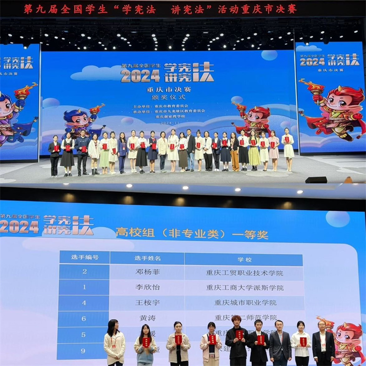 LgeA_1732786099771044734.jpg lQDPKGZY8MNAF_XNBJbNBJaw_nyeF2bAmVQHLbaHKT1WAA_1174_1174.jpg