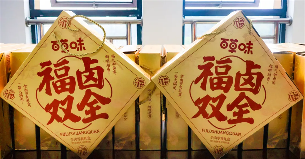 LEyG_1737200539417029393.bmp vj7bdceg.bmp