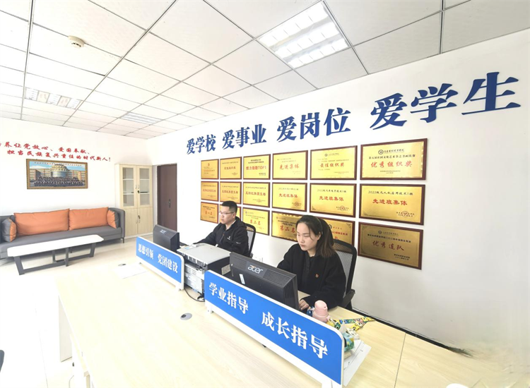 Iefp_1742432073195022235.png 图片 4.png