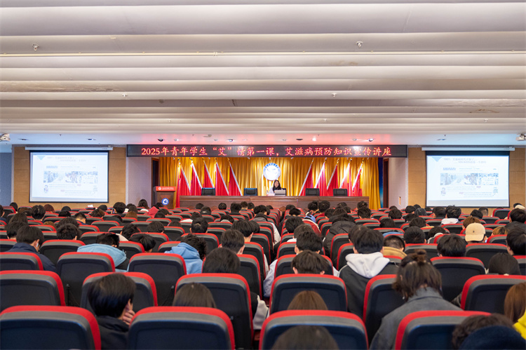 wjYr_1742871024276050537.jpg 图2 .jpg