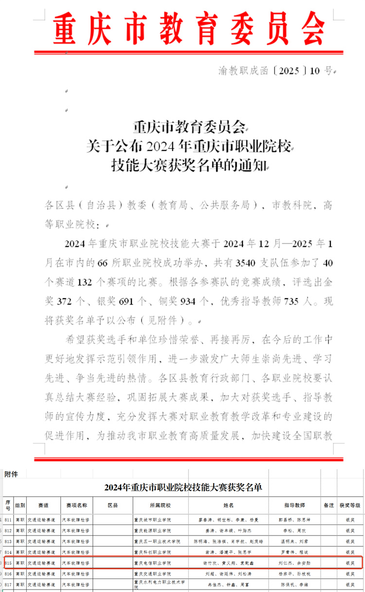 SPoD_1744199733231042832.jpg 1.jpg