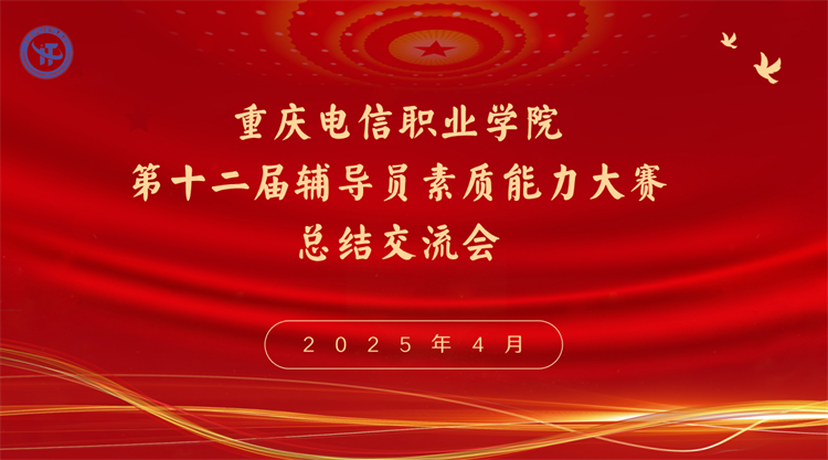 NOJW_1744593821399084388.png C9CE4119-9F72-46c5-A540-031BF1B380E7.png